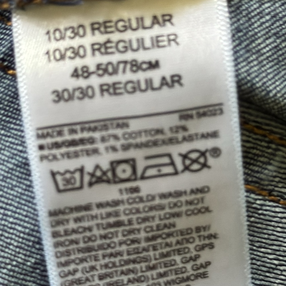 GAP 1969 Curvy True Skinny Blue Women's Jeans Size 10/30 Staple, Minimalist - Picture 10 of 10